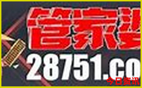 嵊泗旅游3天2晚自由行